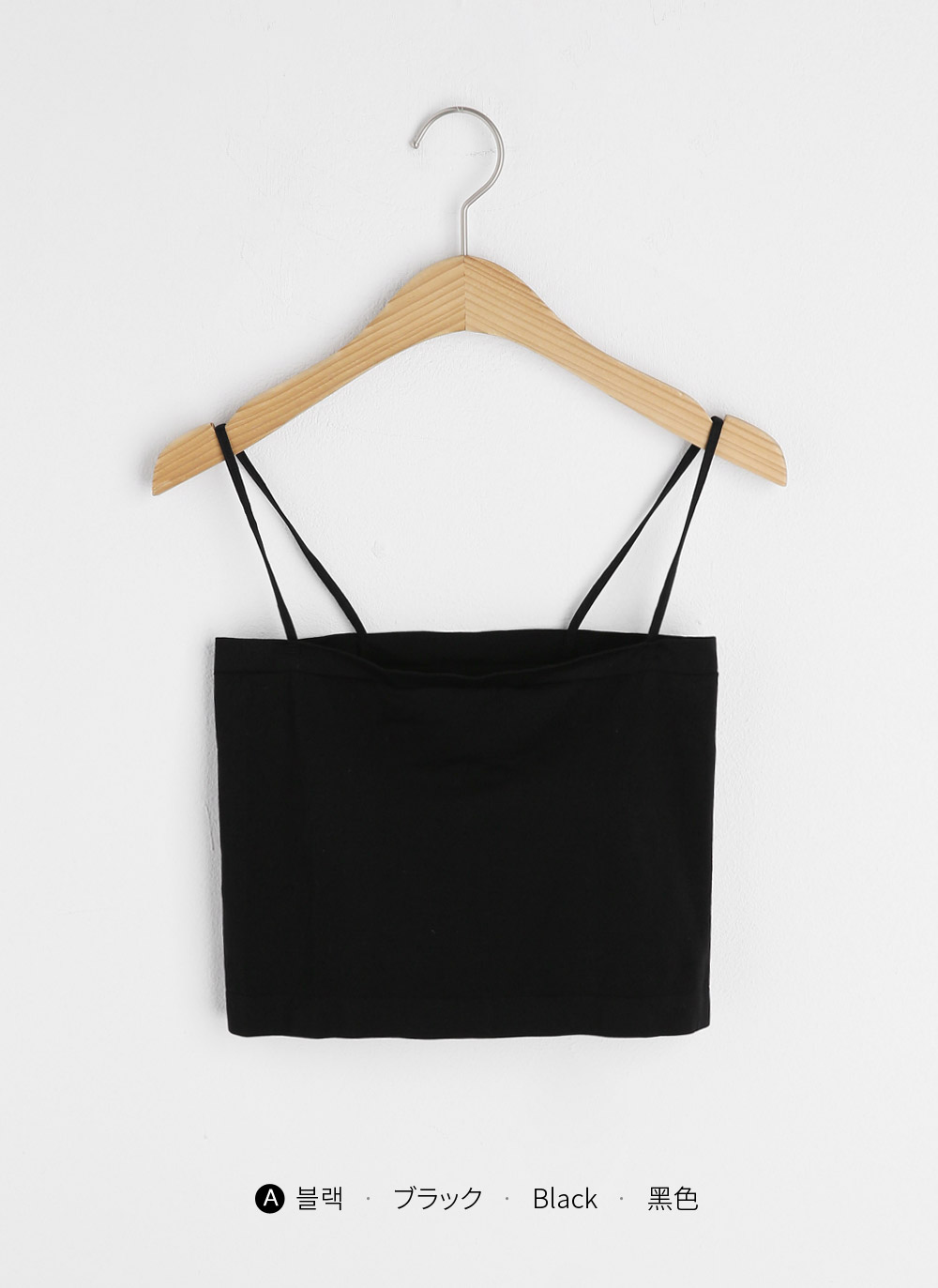 2TYPEカップスクエアキャミソール | DHOLIC | 詳細画像52