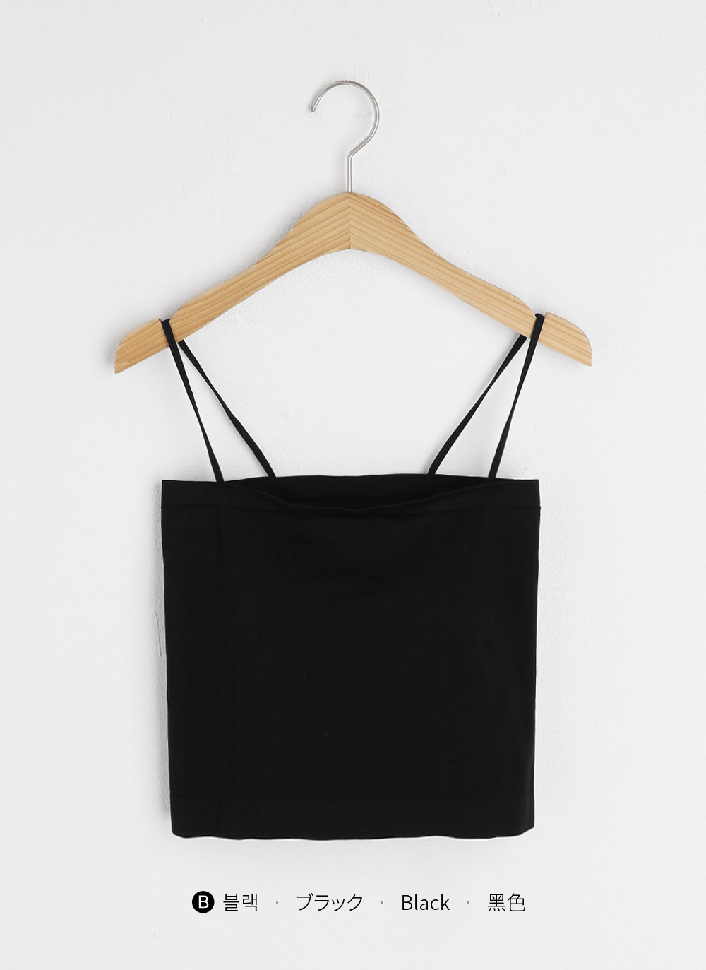 2TYPEカップスクエアキャミソール | DHOLIC | 詳細画像53