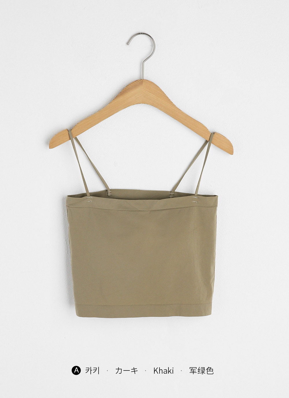 2TYPEカップスクエアキャミソール | DHOLIC | 詳細画像54