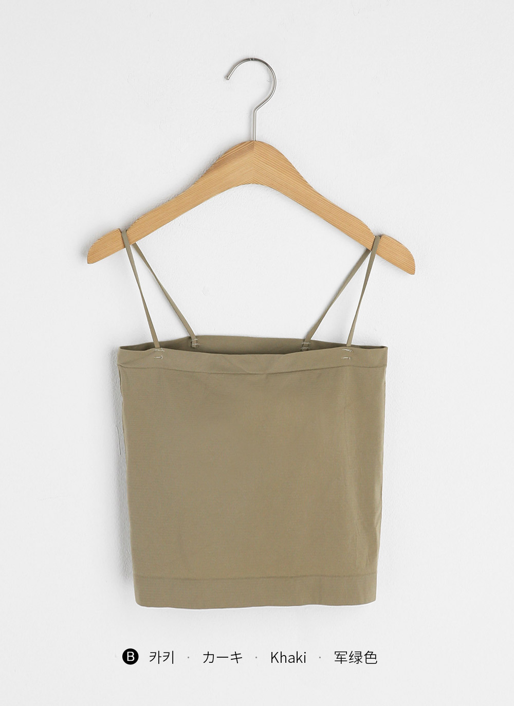 2TYPEカップスクエアキャミソール | DHOLIC | 詳細画像55