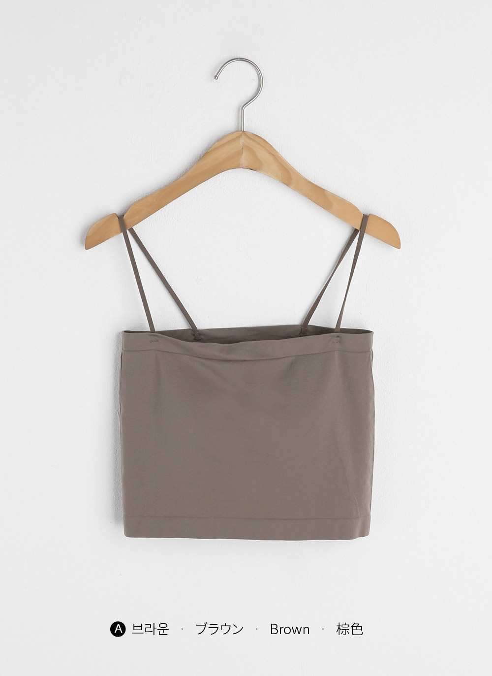 2TYPEカップスクエアキャミソール | DHOLIC | 詳細画像56