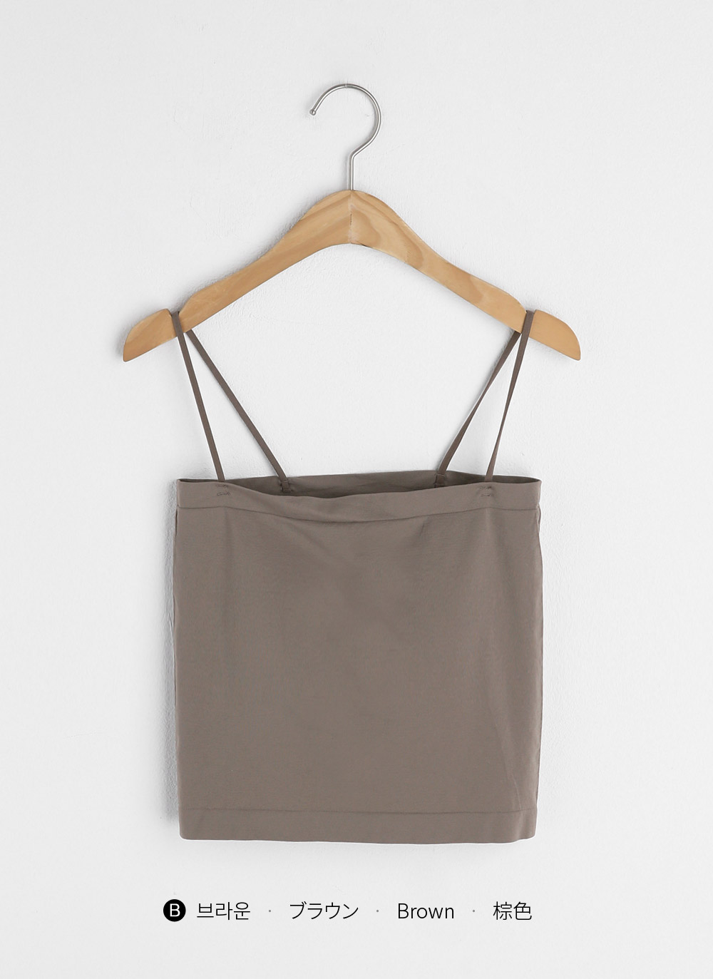 2TYPEカップスクエアキャミソール | DHOLIC | 詳細画像57