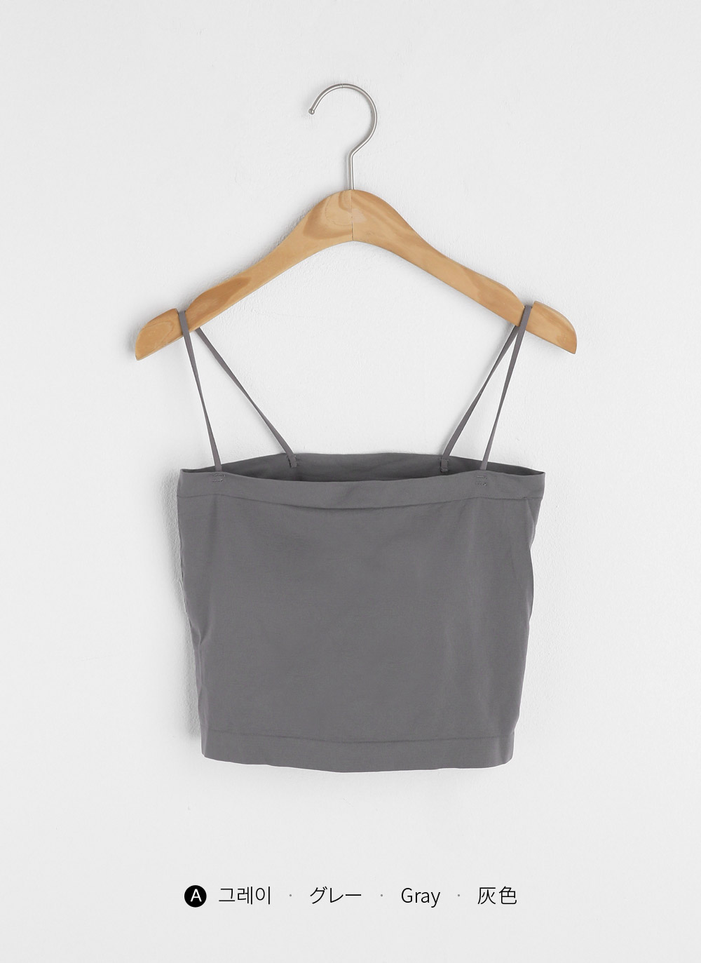 2TYPEカップスクエアキャミソール | DHOLIC | 詳細画像58