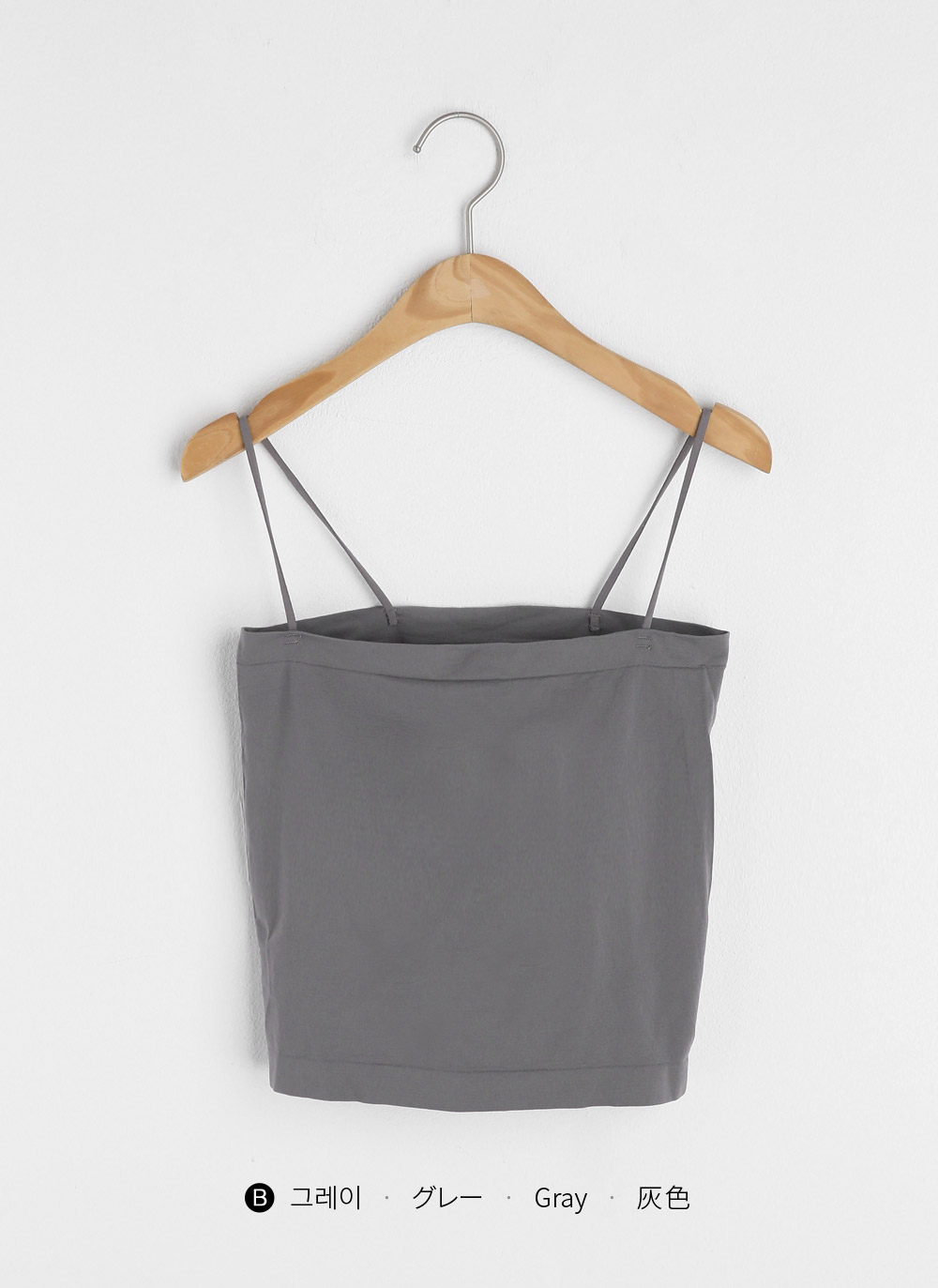 2TYPEカップスクエアキャミソール | DHOLIC | 詳細画像59