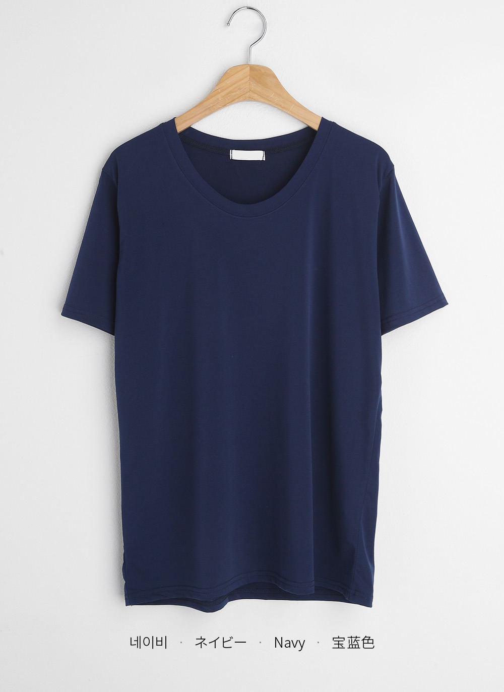Uネッククール半袖Tシャツ | DHOLIC | 詳細画像39