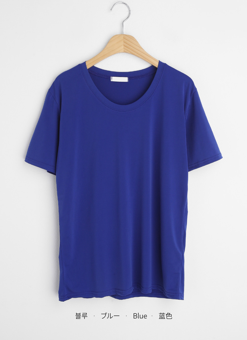 Uネッククール半袖Tシャツ | DHOLIC | 詳細画像40