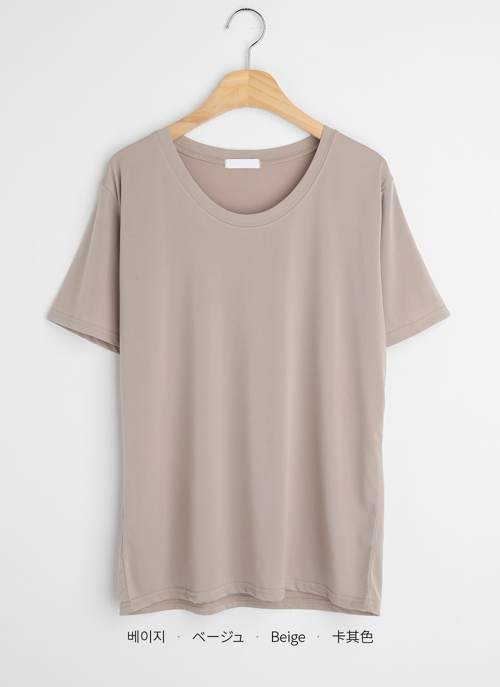 Uネッククール半袖Tシャツ | DHOLIC | 詳細画像41