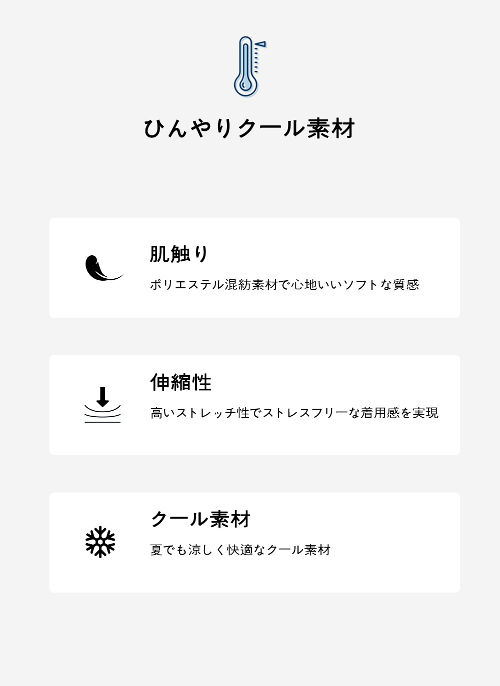 Uネッククール半袖Tシャツ | DHOLIC | 詳細画像5