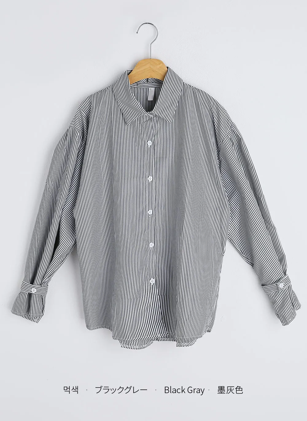 COMME 惚れ込ま des GARCONS SHIRT ストライプ花柄装飾ブラウス