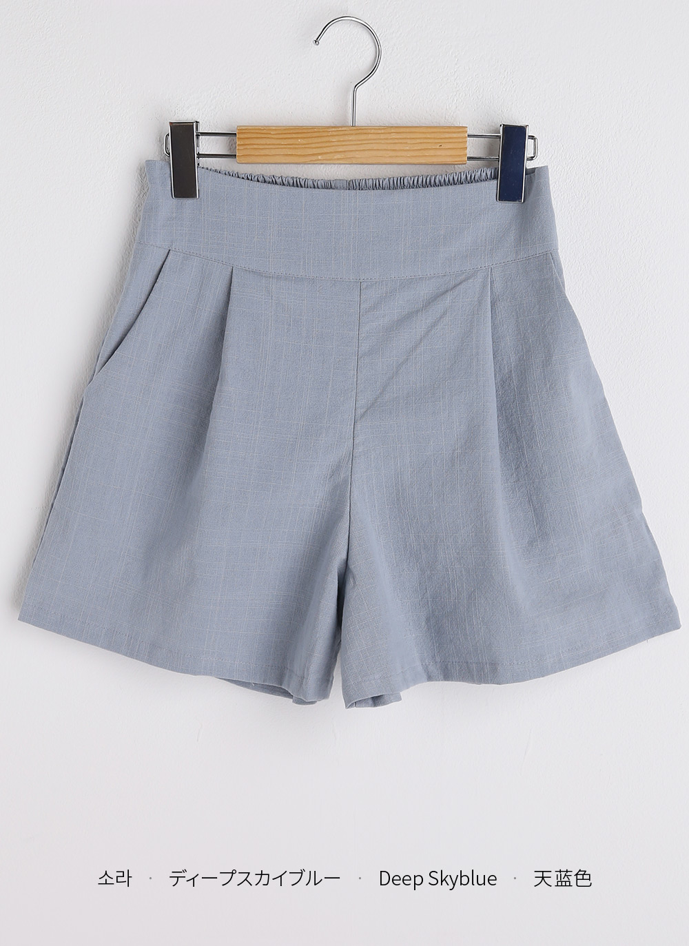 コットンリネン混ハイウエストショートパンツ