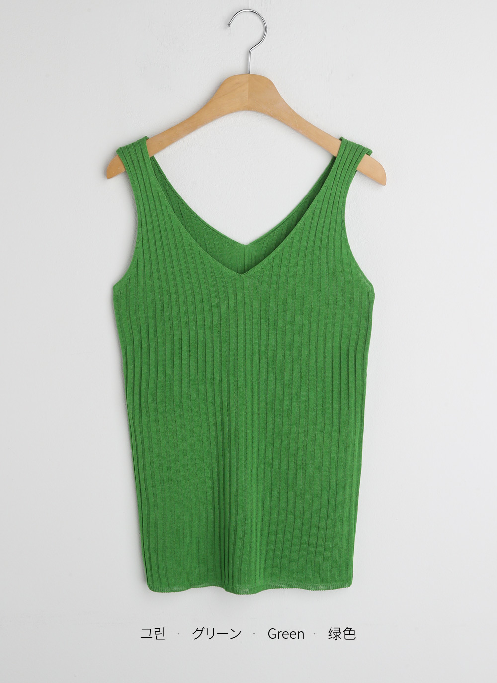 リブVネックニットノースリーブ | レディースファッション通販 - DHOLIC