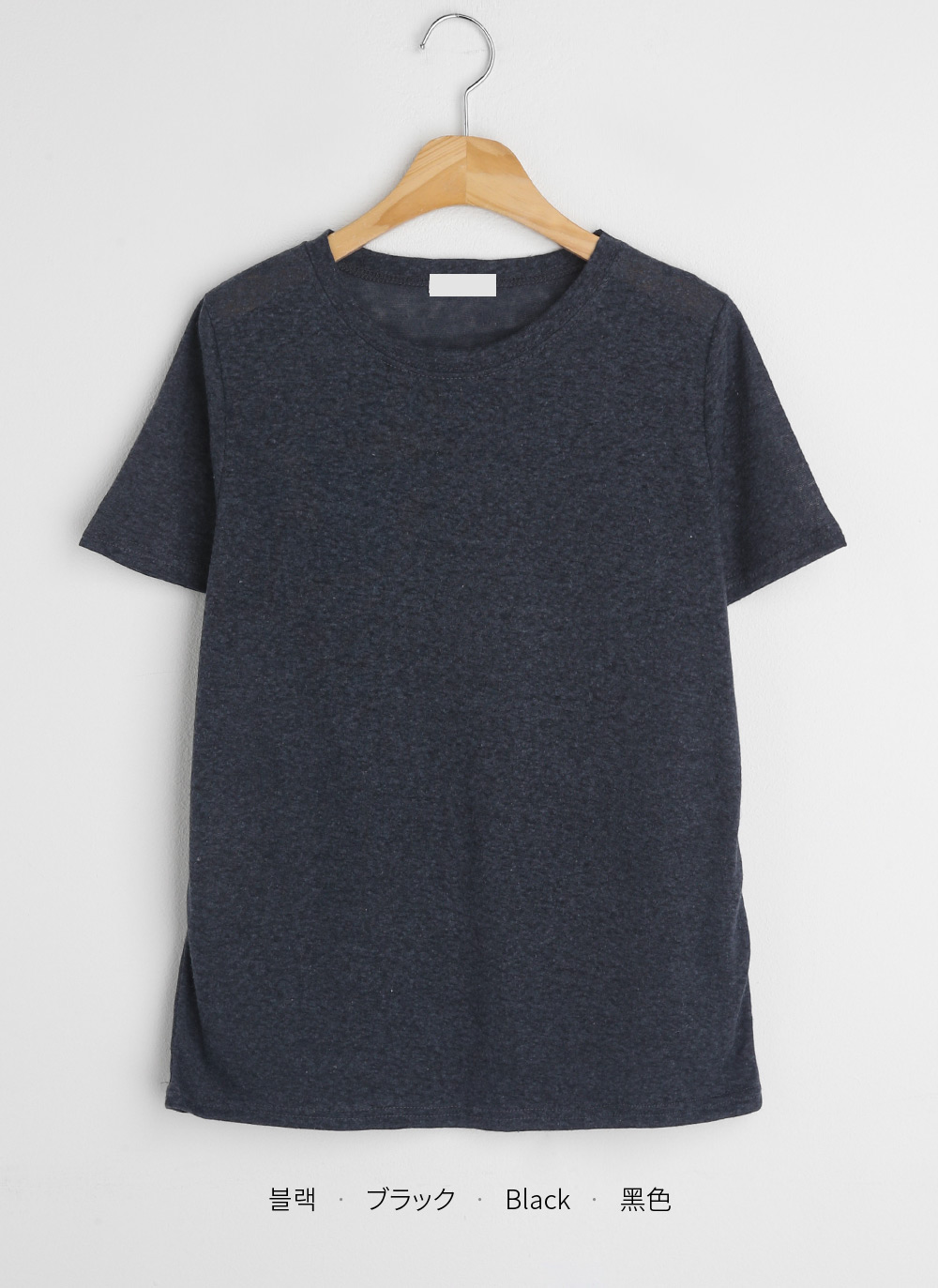 リネン混シアーラウンドTシャツ | DHOLIC | 詳細画像14