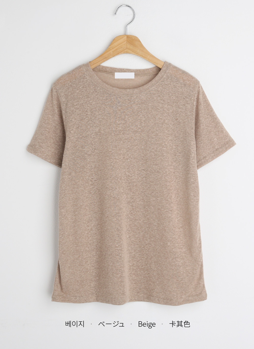 リネン混シアーラウンドTシャツ | DHOLIC | 詳細画像16