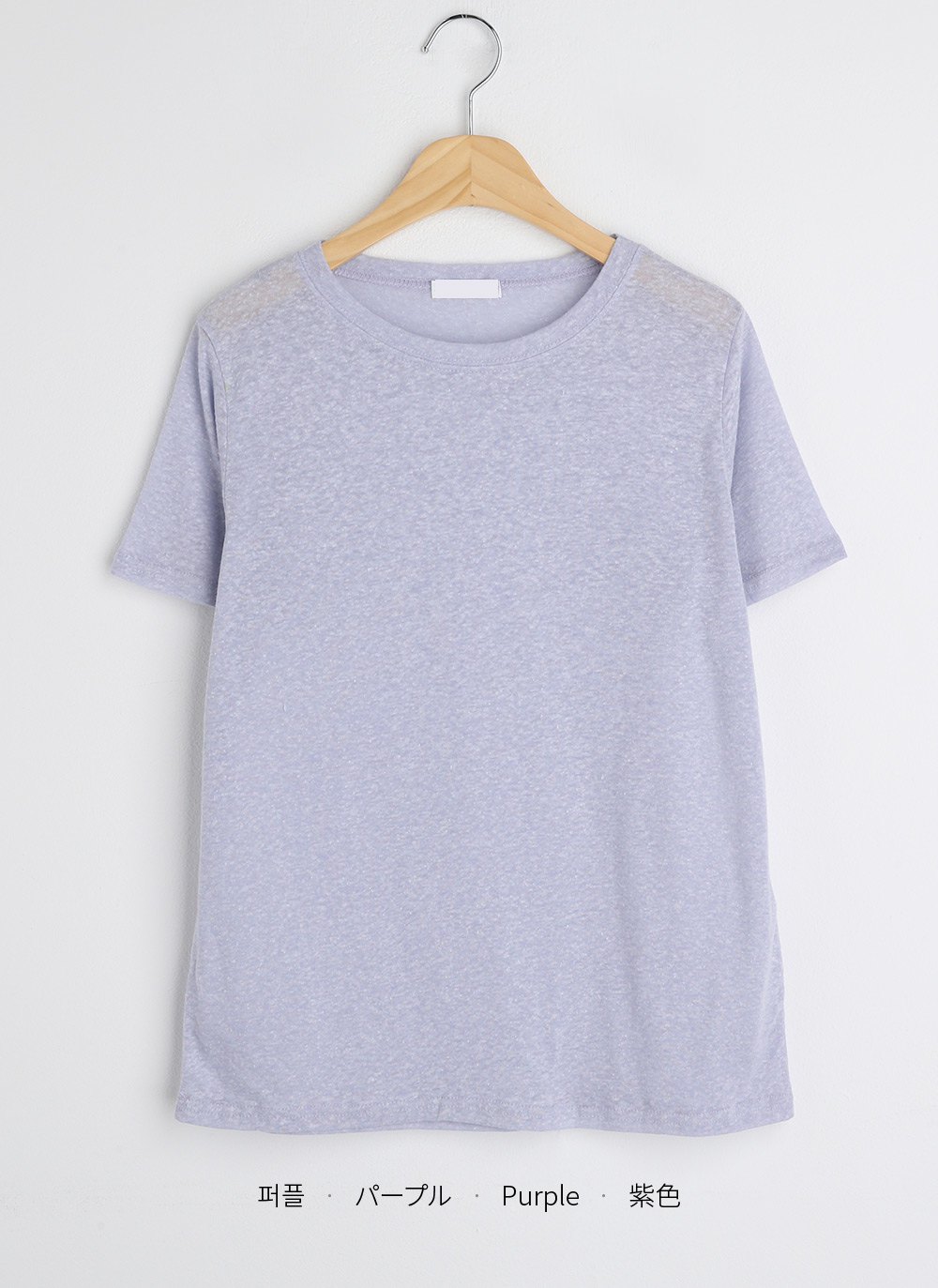 リネン混シアーラウンドTシャツ | DHOLIC | 詳細画像19