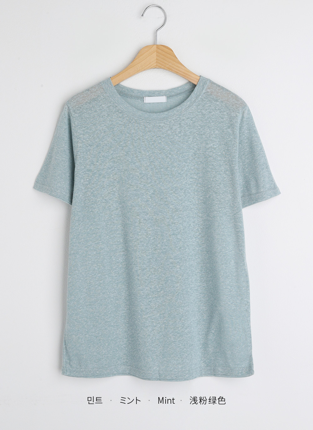 リネン混シアーラウンドTシャツ | DHOLIC | 詳細画像20