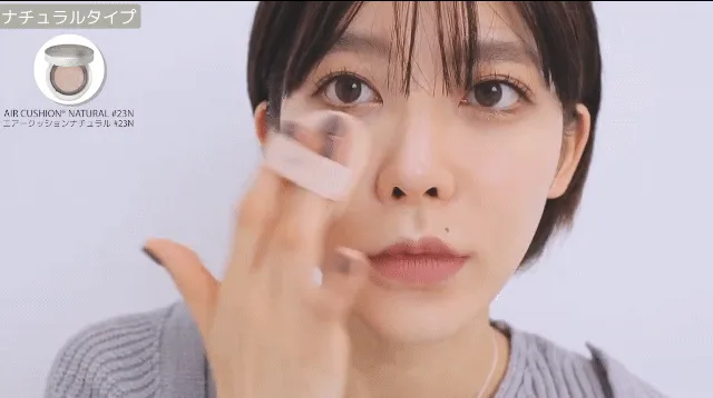 [アイオペ] エアクッションナチュラル（#21Nバニラ） | 詳細画像3