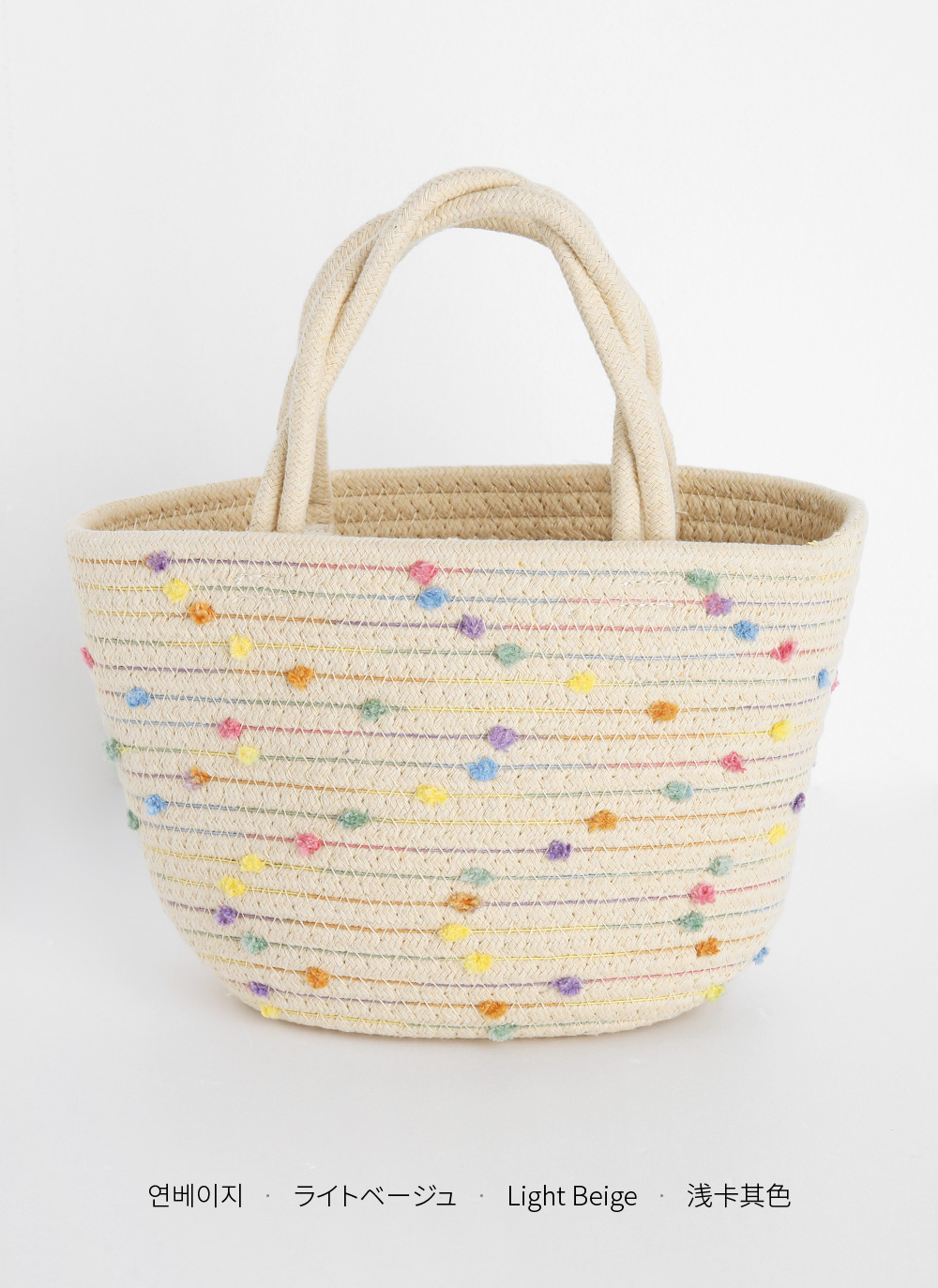 【新品、本物、当店在庫だから安心】 カラフルドットかごバッグ | レディースファッション通販 - DHOLIC かごバッグ