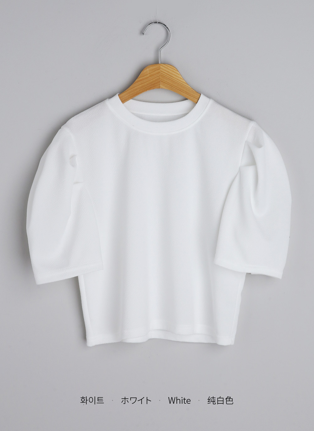 パフハーフスリーブTシャツ | DHOLIC | 詳細画像13