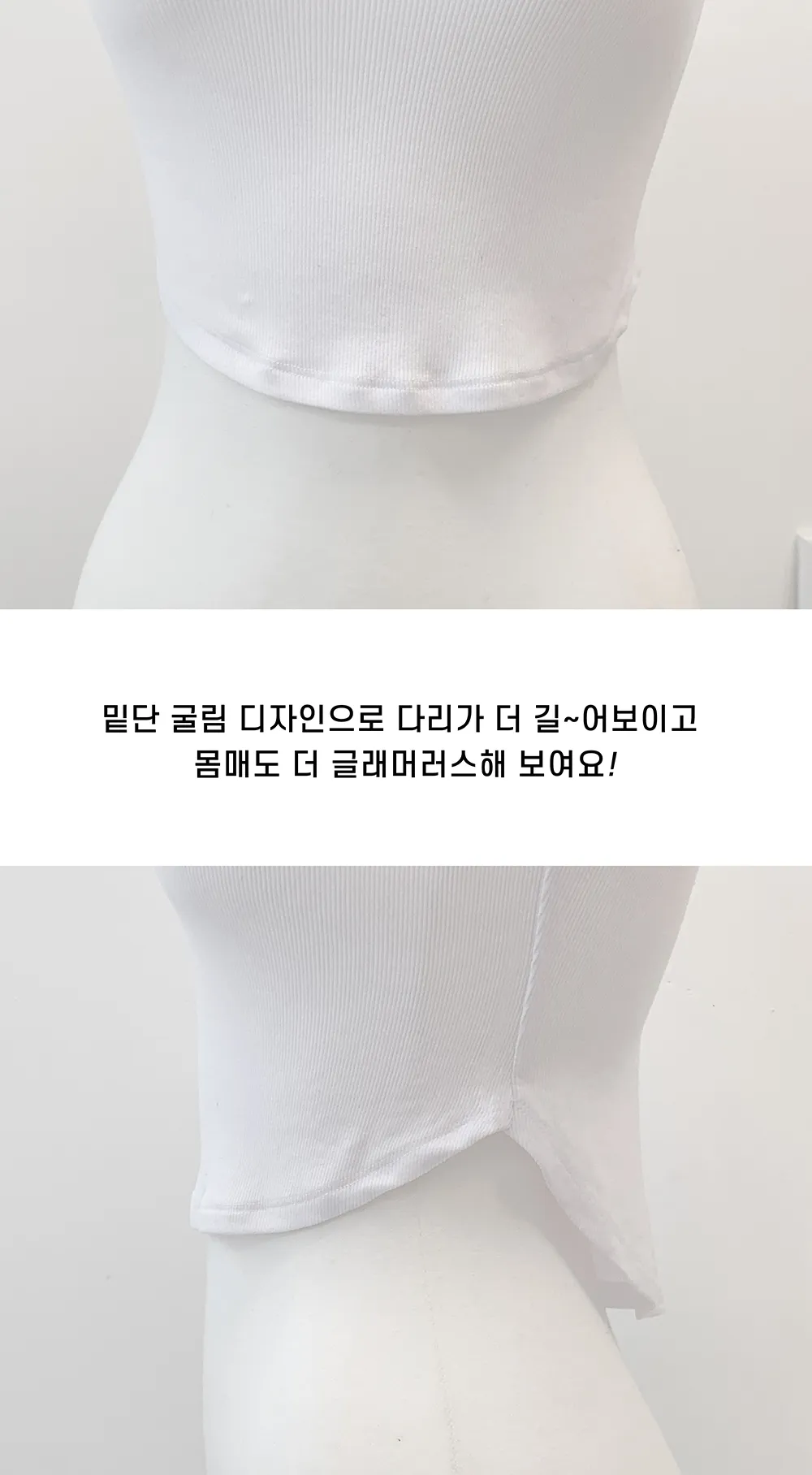 Uネックスリム半袖Tシャツ | audreybubble | 詳細画像4