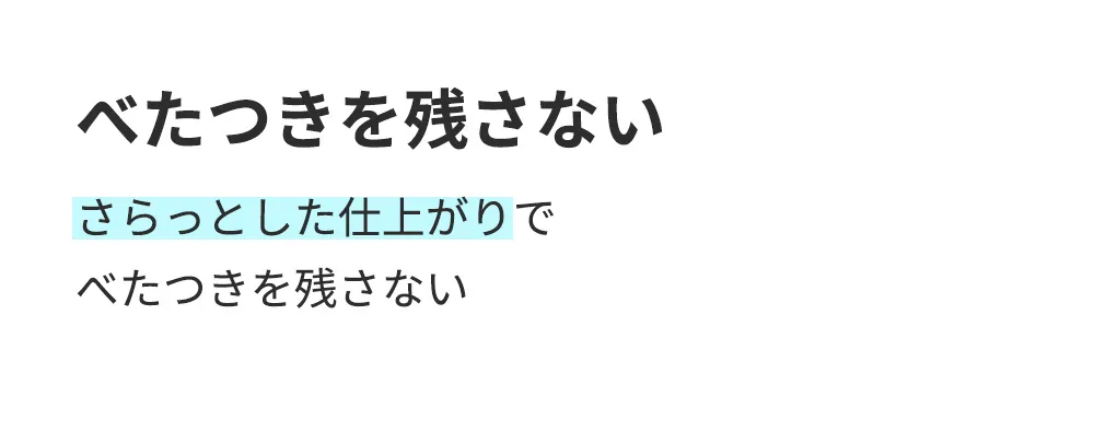 [ティアム] デイリーサンケアクリーム | 詳細画像8