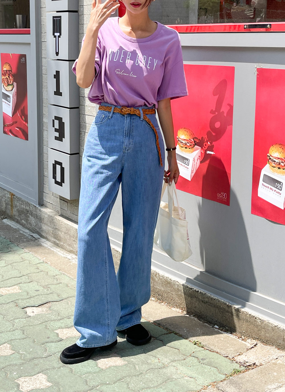 ワイドライトブルーデニムパンツ | レディースファッション通販