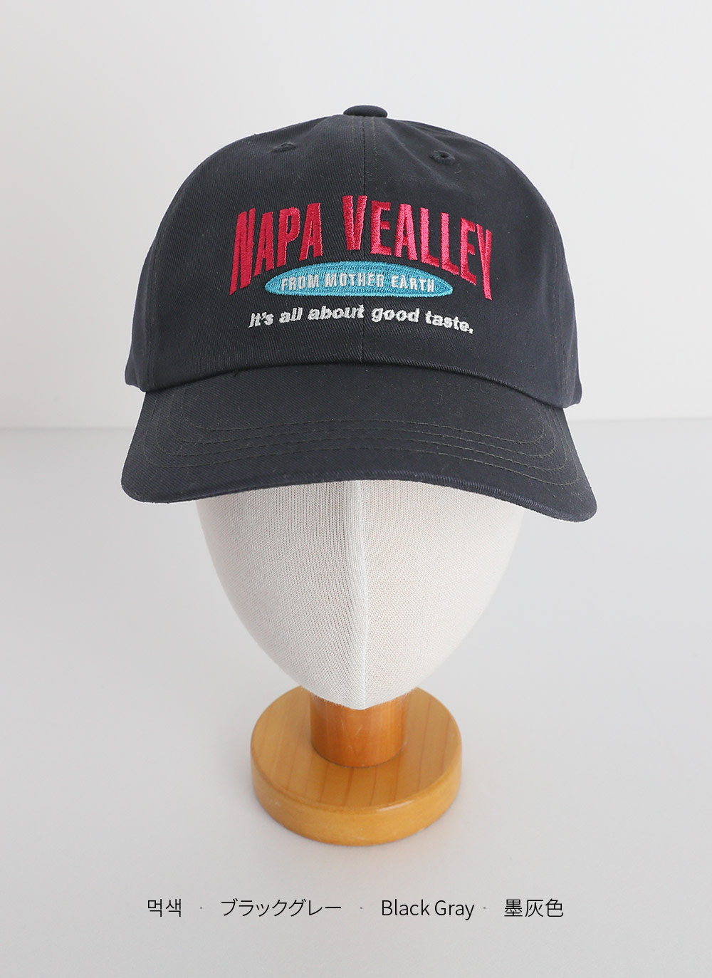 NAPA VEALLEY刺繍キャップ | DHOLIC | 詳細画像23