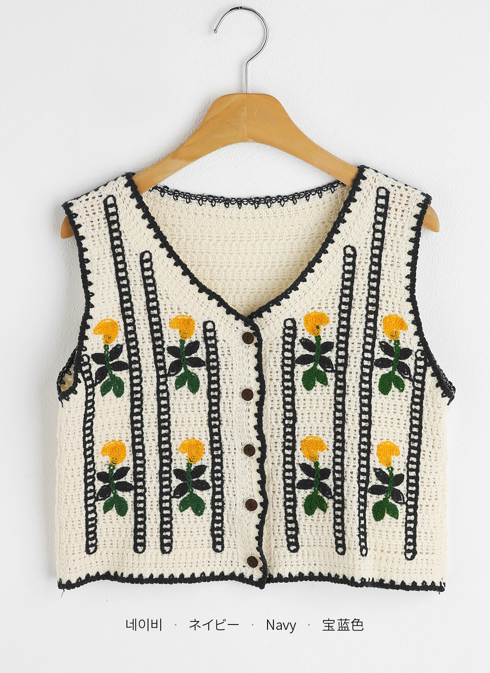 MURRAL 花柄刺繍 ニットベスト Fサイズ 713aaad9df3b4d5a5f466c7d00c181