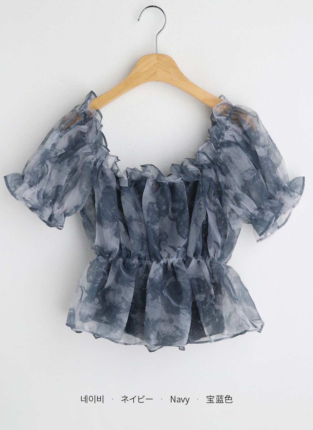 Flower print ブラウス – H.P.FRANCE公式サイト