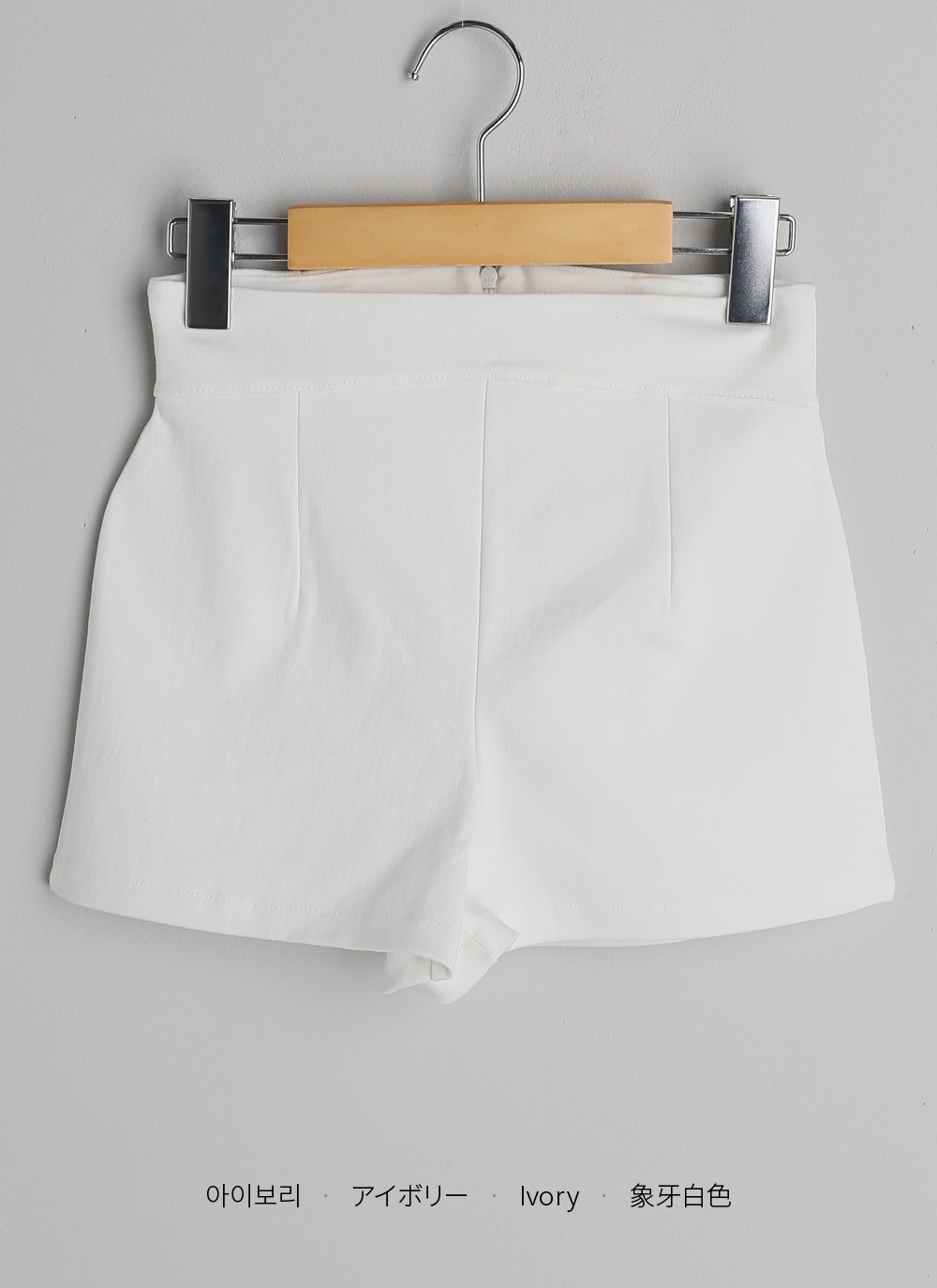 ダーツショートパンツ | DHOLIC | 詳細画像11