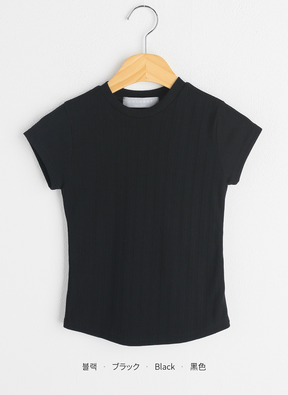 キャップスリーブリブTシャツ | DHOLIC | 詳細画像16