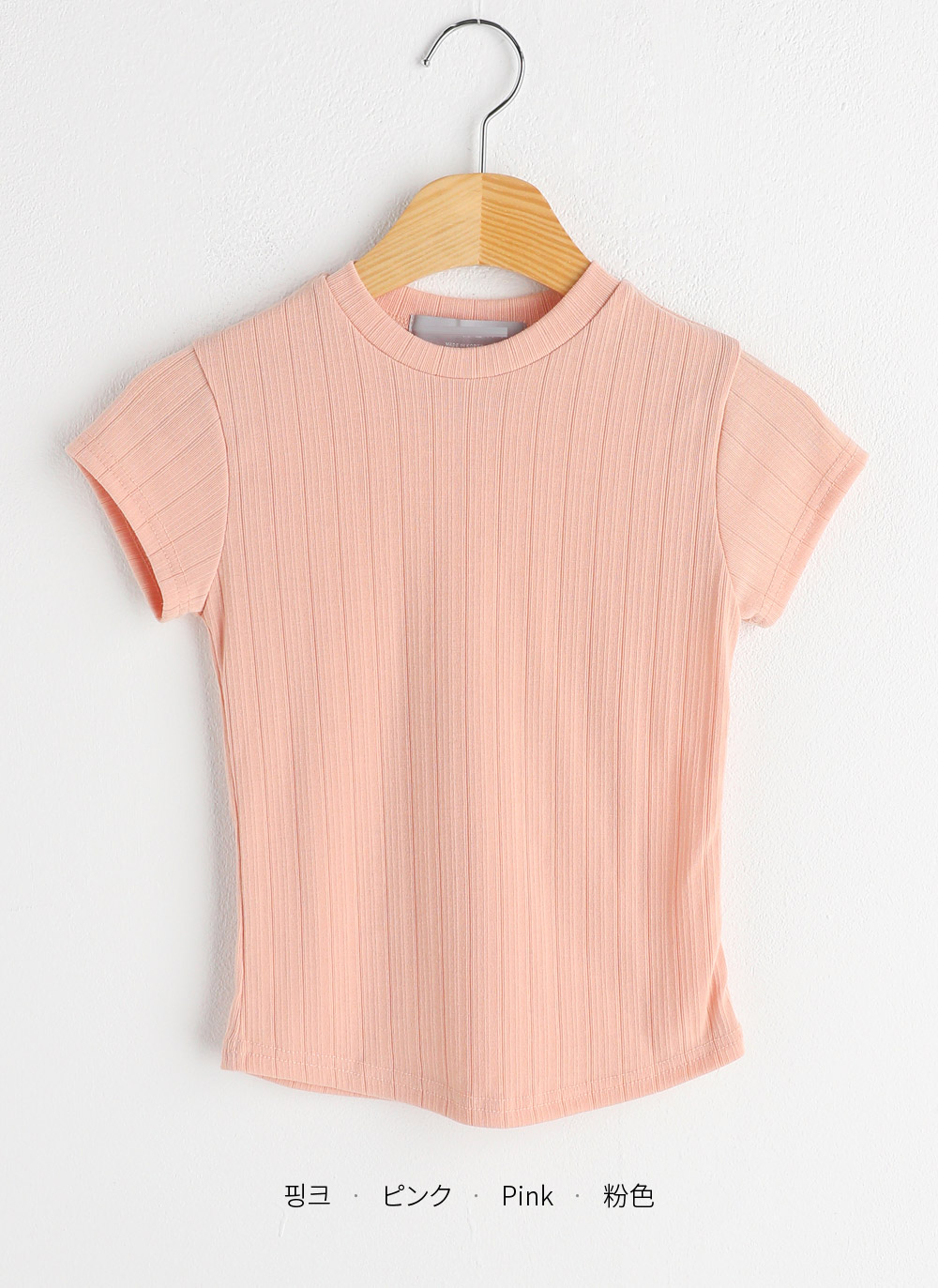 キャップスリーブリブTシャツ | DHOLIC | 詳細画像18