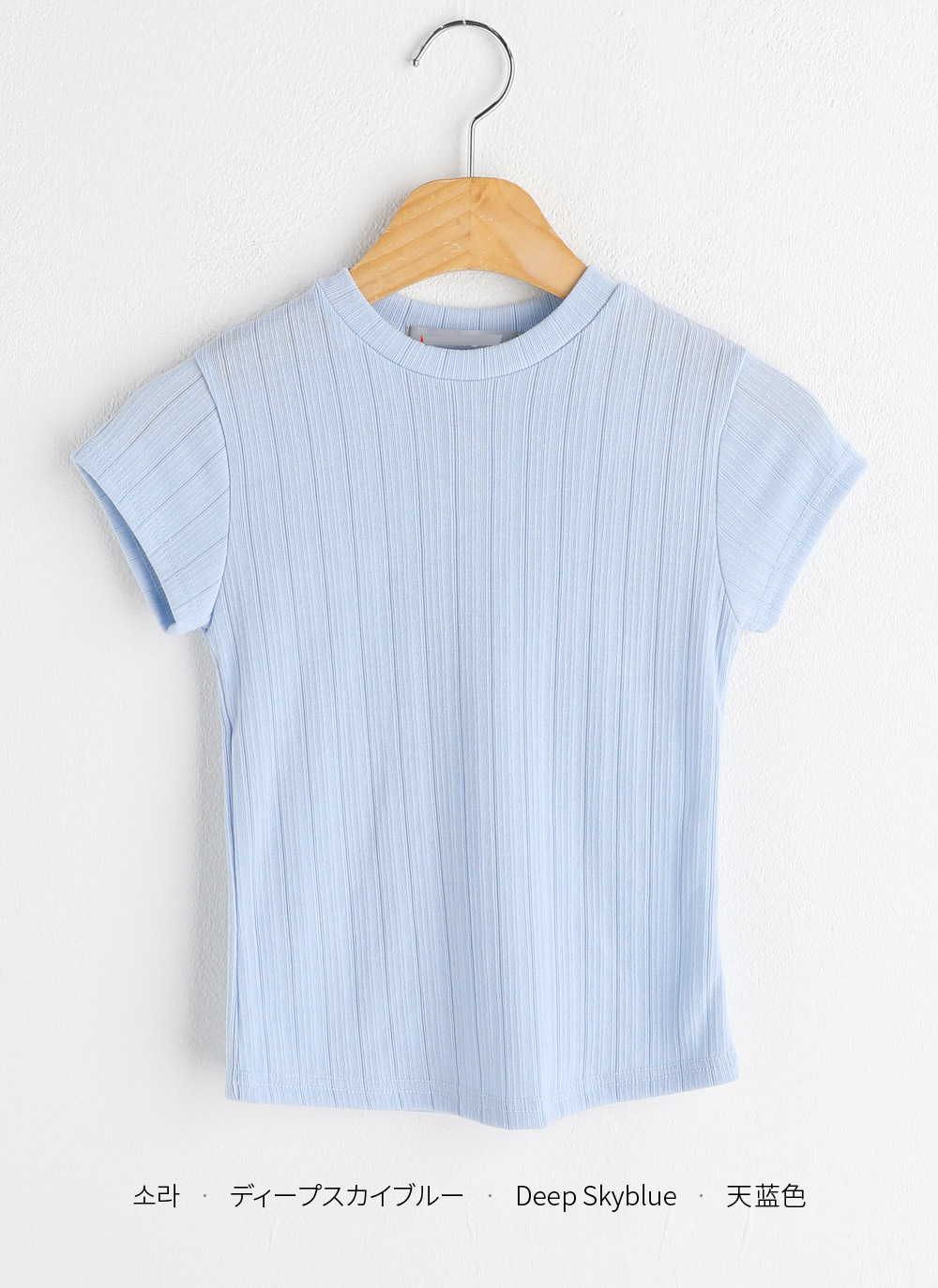 キャップスリーブリブTシャツ | DHOLIC | 詳細画像19