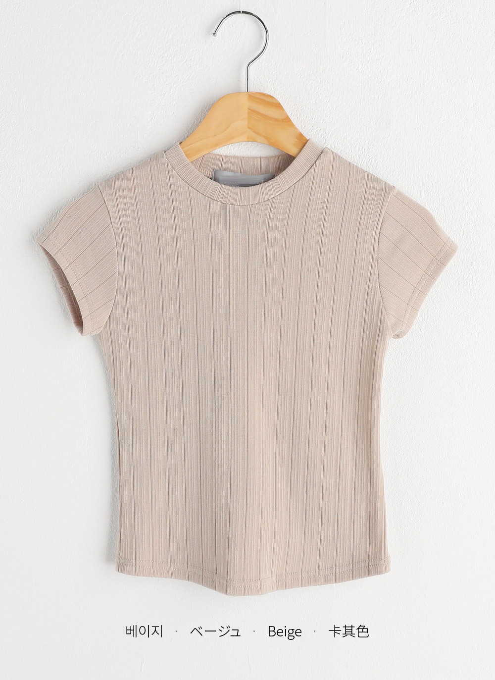 キャップスリーブリブTシャツ | DHOLIC | 詳細画像20