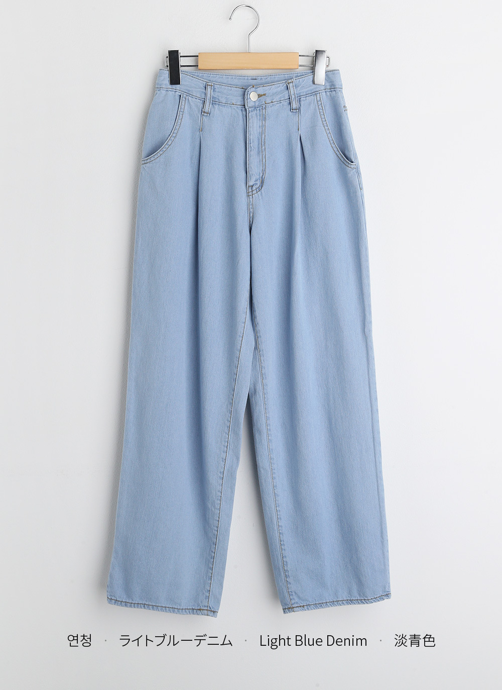 ワンタックワイドデニムパンツ | レディースファッション通販 ワンタックワイドデニムパンツ | レディースファッション通販