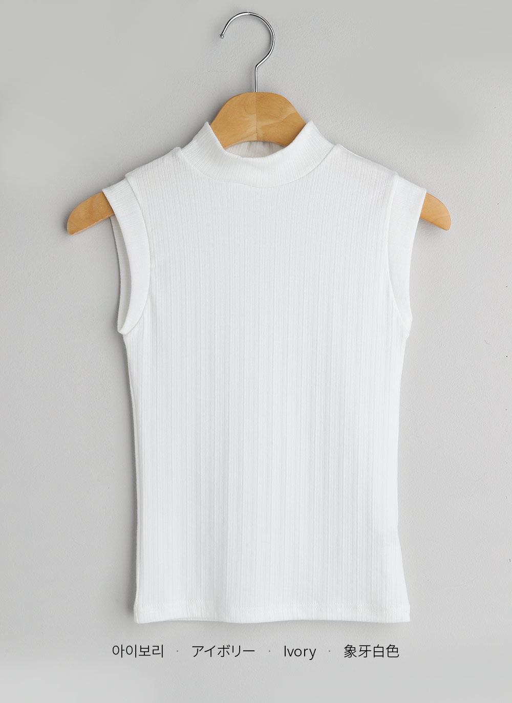 ハーフネックリブノースリーブ | DHOLIC | 詳細画像13