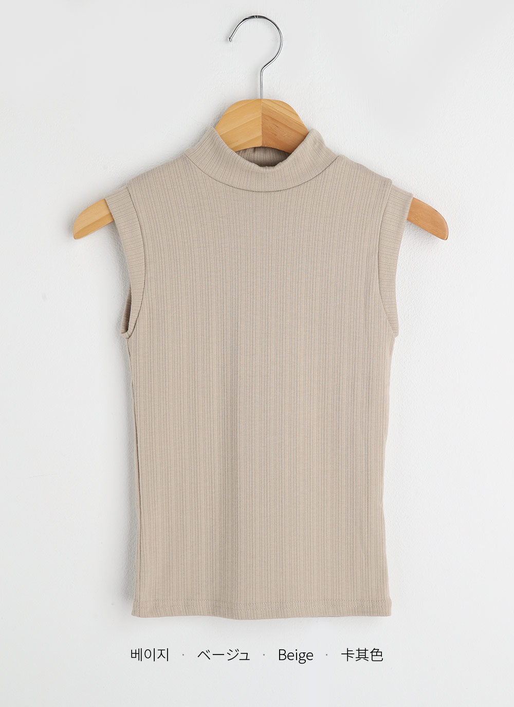 ハーフネックリブノースリーブ | DHOLIC | 詳細画像14