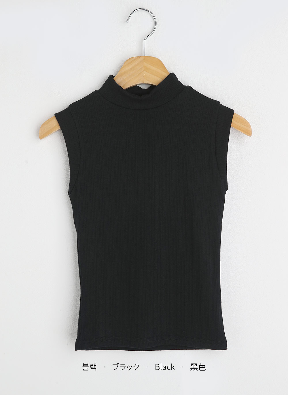 ハーフネックリブノースリーブ | DHOLIC | 詳細画像15