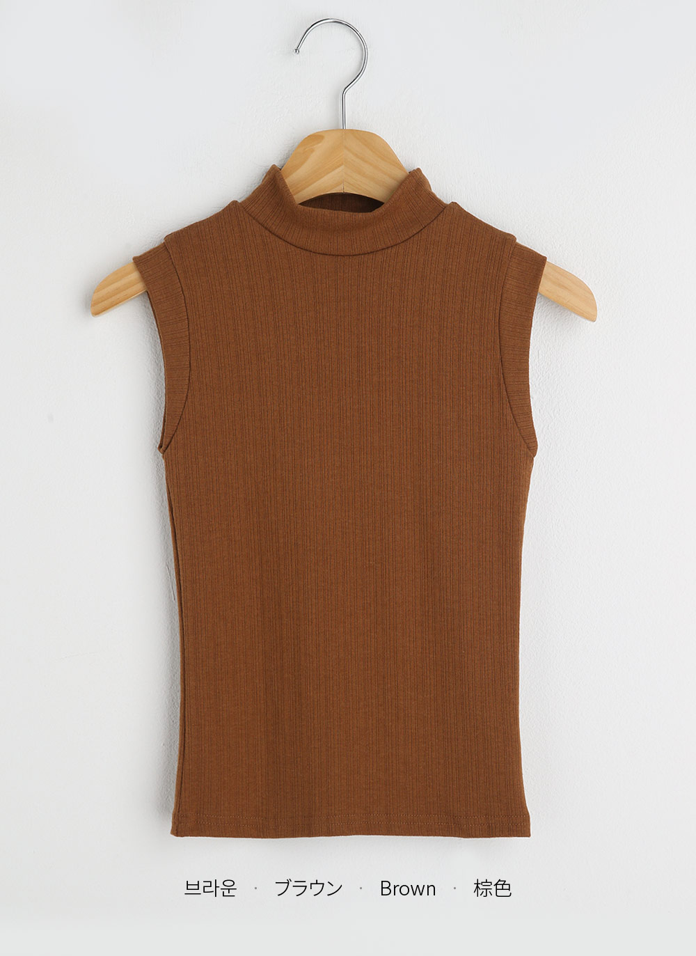 ハーフネックリブノースリーブ | DHOLIC | 詳細画像16