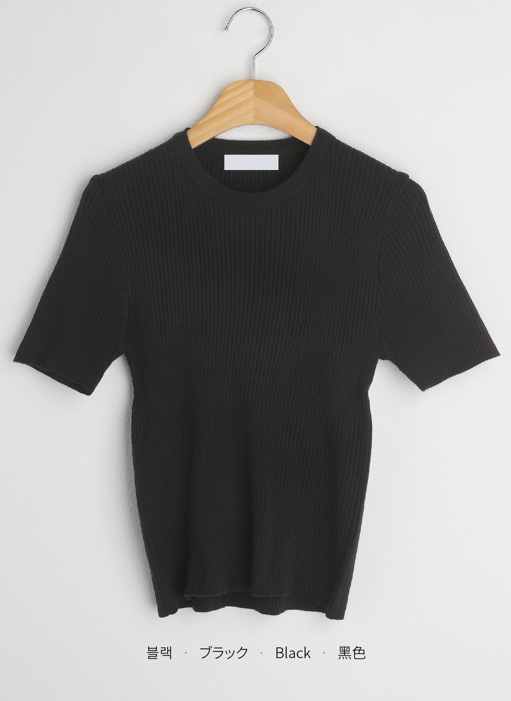 クルーネックリブニットトップス | 詳細画像20