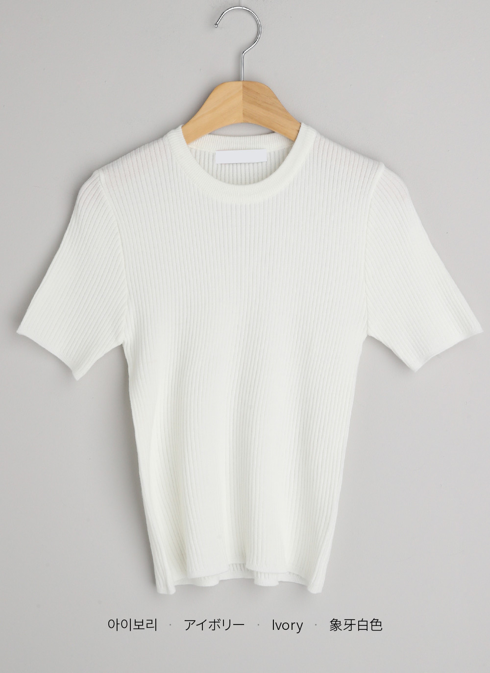 クルーネックリブニットトップス | 詳細画像21