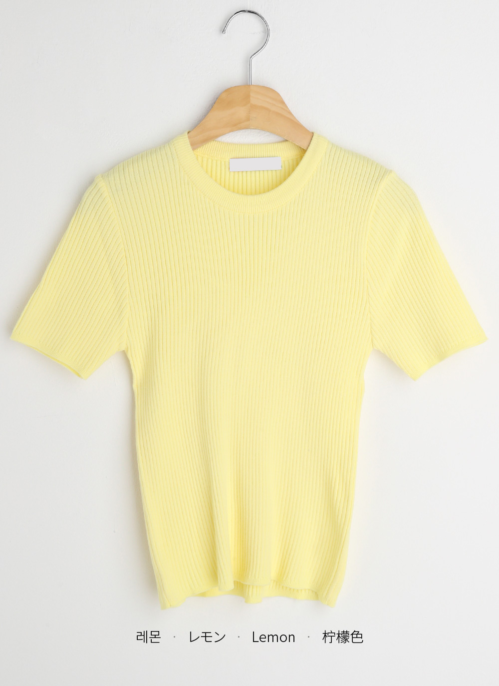 クルーネックリブニットトップス | 詳細画像22