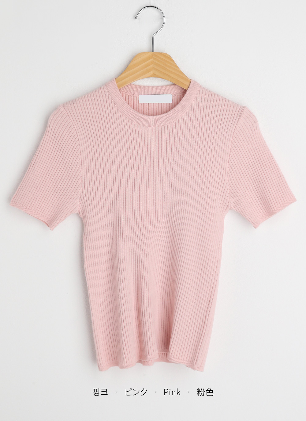 クルーネックリブニットトップス | 詳細画像23