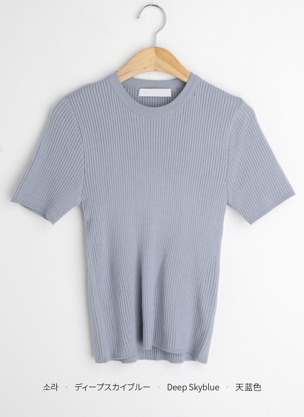 クルーネックリブニットトップス | 詳細画像24