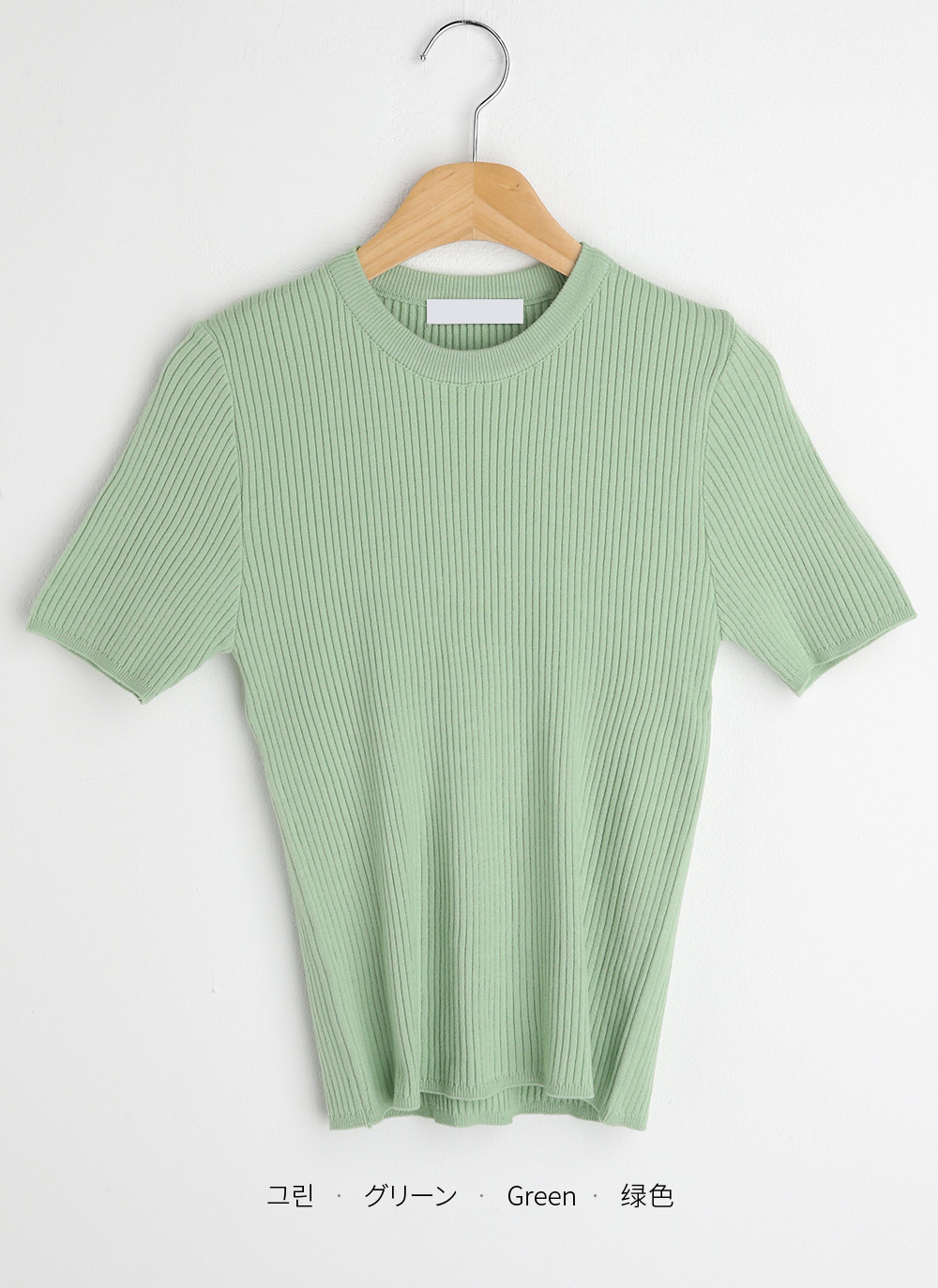 クルーネックリブニットトップス | 詳細画像25