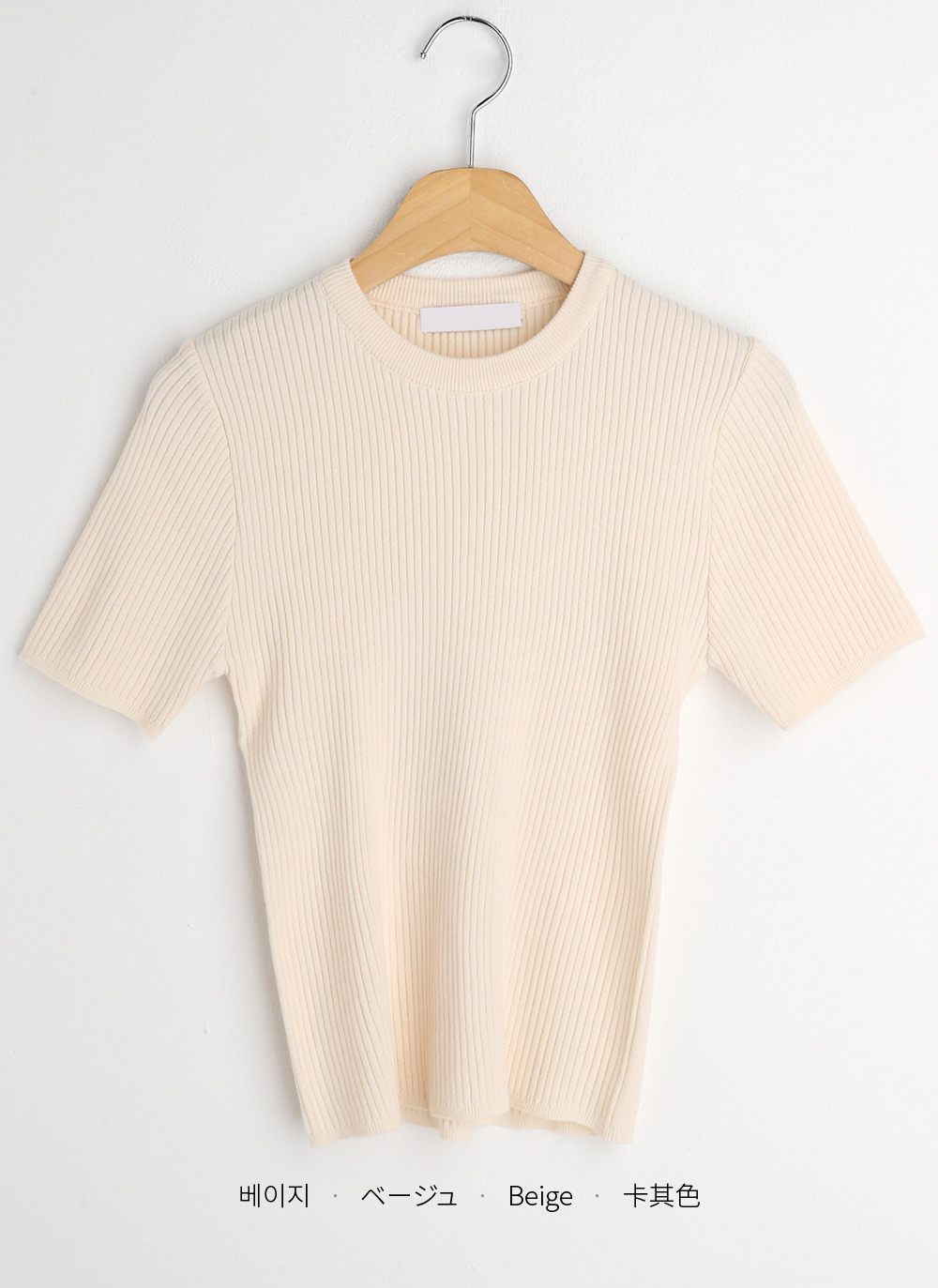 クルーネックリブニットトップス | 詳細画像26