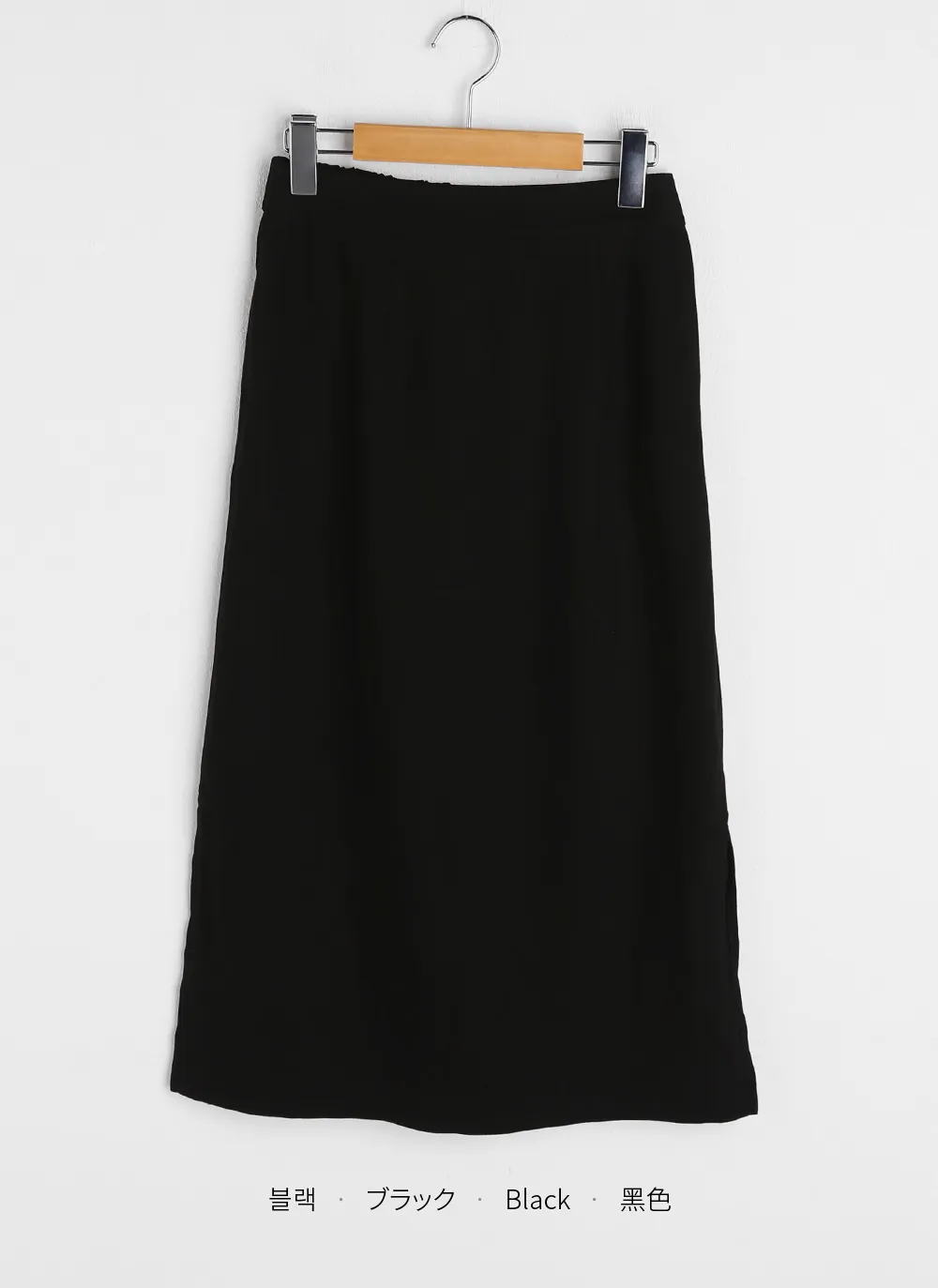 リネン混サイドスリットスカート | レディースファッション通販 - DHOLIC 