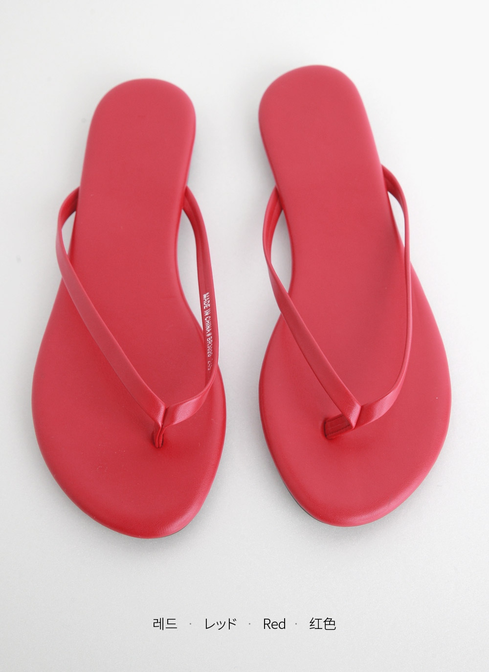 ベーシックフロップサンダル | 詳細画像29
