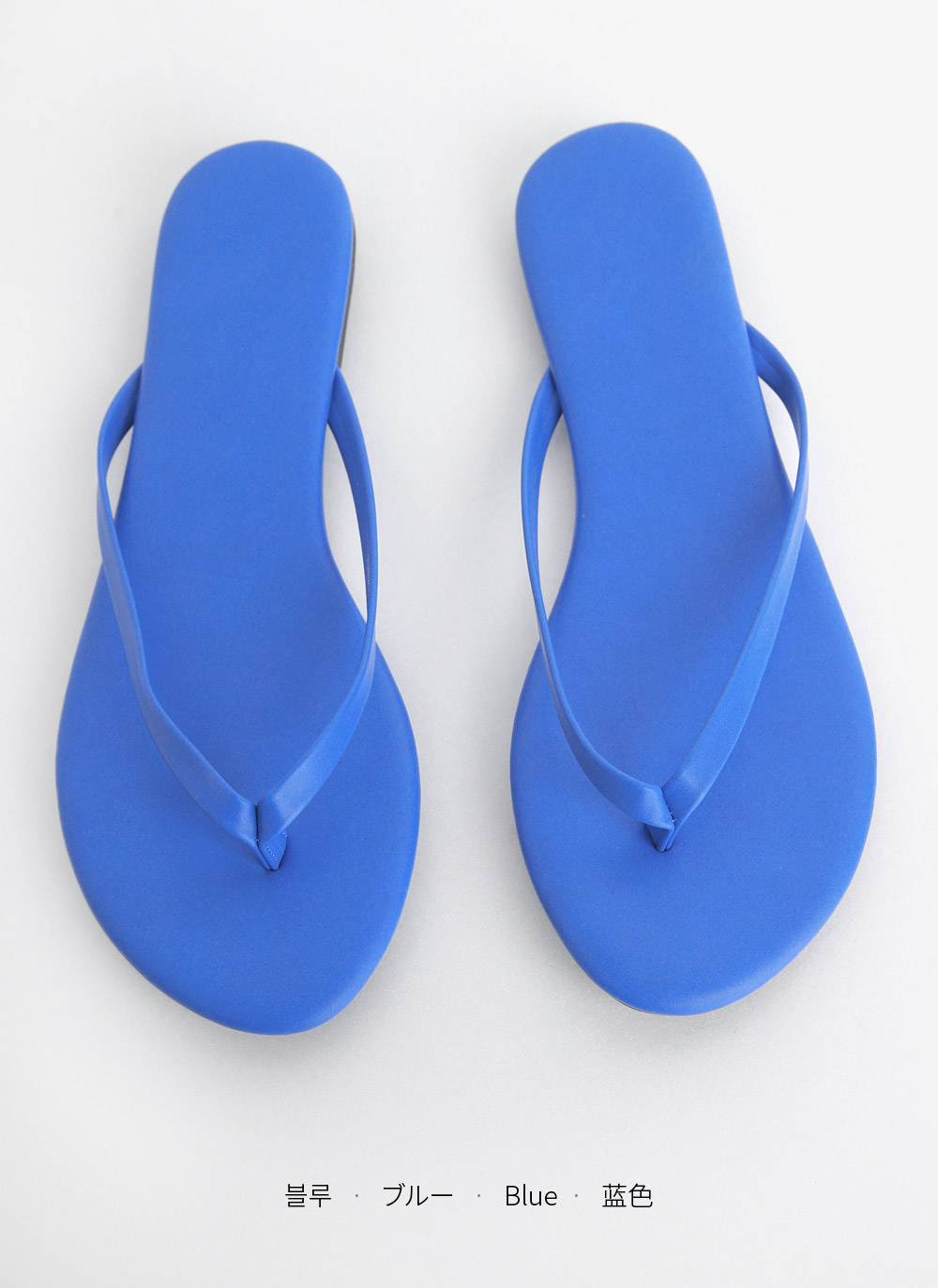 ベーシックフロップサンダル | 詳細画像30