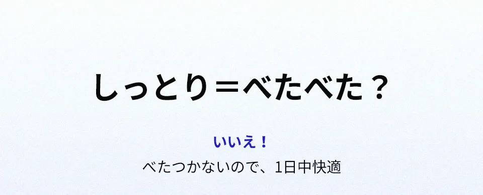 [メディジュエリー] バーム ザ・ポイントプチショット | 詳細画像10