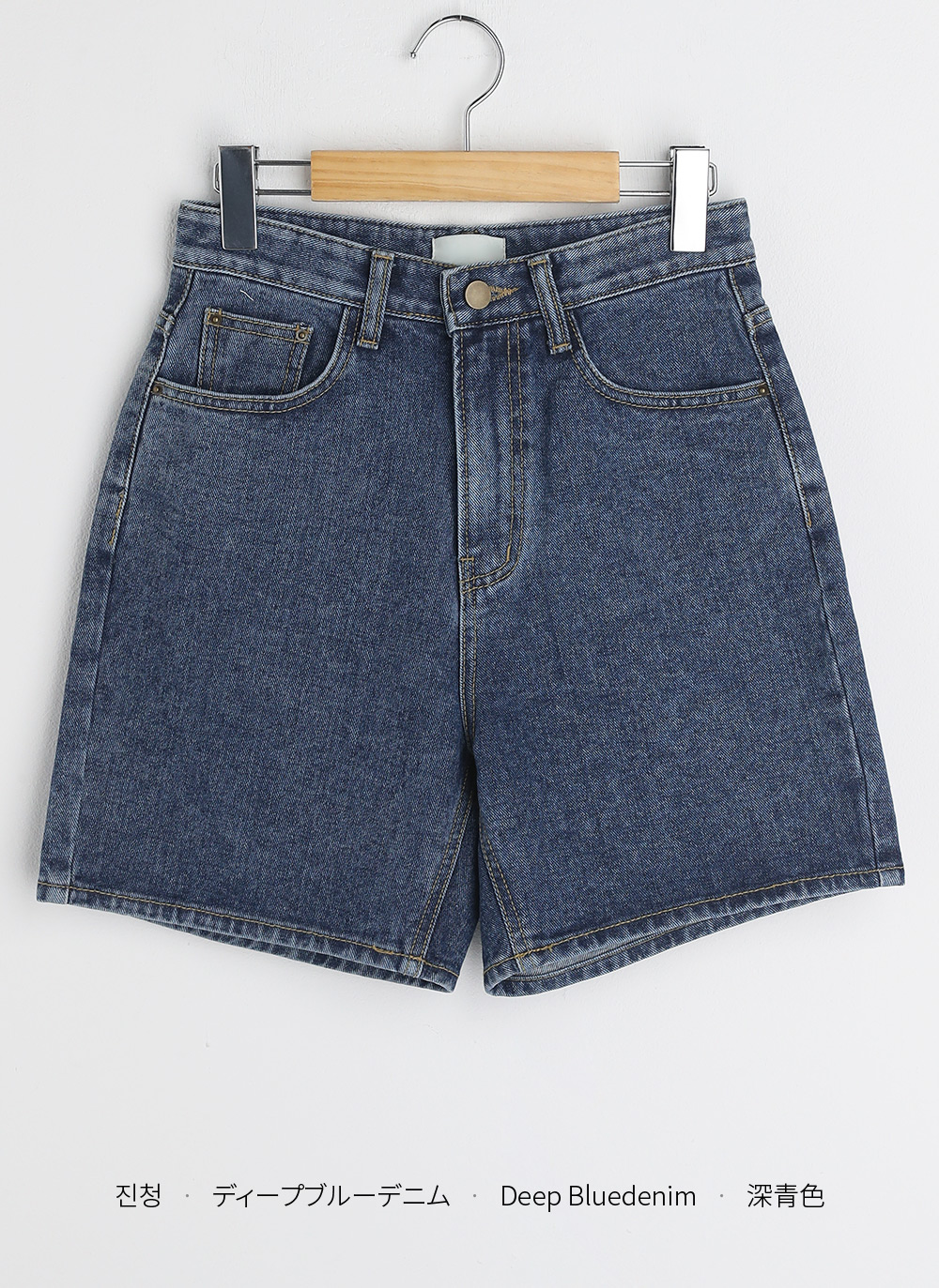 ハイウエストデニムショートパンツ | レディースファッション通販 - DHOLIC